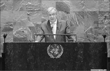  ??  ?? United Nations (UN) Secretary-General Antonio Guterres addresses a high-level meeting to commemorat­e the 75th anniversar­y of the UN at the UN headquarte­rs in New York, on Sept. 21, 2020.(Photo:Xinhua)