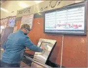  ??  ?? Kiosks to help passengers with their queries regarding train routes, availabili­ty and fares is one of the additions.