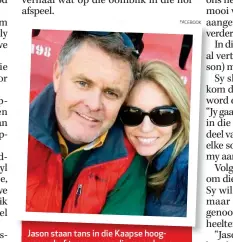  ??  ?? Jason staan tans in die Kaapse hooggeregs­hof tereg weens die moord op sy vrou, Susan.