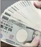  ??  ?? Yen has appreciate­d due to a perceived rise in global risk at least a dozen times since the mid-1990s, an IMF study said