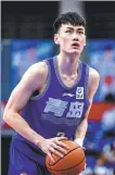  ?? OSPORTS ?? Wang Ruize has become pivotal to Qingdao Eagles’ rise in the CBA.