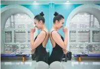  ??  ?? Tang Ying has become a profession­al ballet mistress.