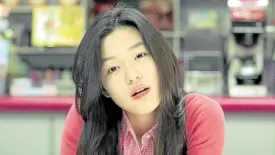  ??  ?? Jun Ji-hyun in “My Sassy Girl”