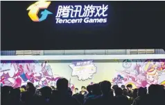  ??  ?? Visitors attend the annual Tencent Games Carnival in Chengdu, China.