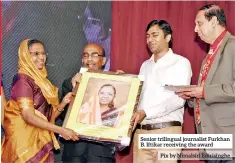  ?? Pix by Nimalsiri Edirisingh­e ?? Senior trilingual journalist Furkhan B. Iftikar receiving the award