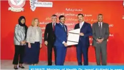  ?? —KUNA ?? KUWAIT: Minister of Health Dr Jamal Al-Harbi is seen during the ceremony.