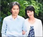  ??  ?? 田村正（左）和近年與松隆子合演父­女。
（取材自官網）