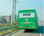  ??  ?? TSRTC’s electric bus was fined for parking at a wrong place on Outer Ring Road on Thursday.