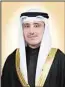  ?? ?? Dr. Ahmad Nasser AlMohammad – Foreign Affairs, Cabinet