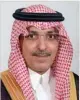  ??  ?? Minister of Finance Mohammed Aljadaan