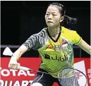  ?? BWF THOMAS-UBER ?? LEBIH SEMANGAT: Tunggal putri Indonesia Fitriani (foto bawah) bertemu unggulan keempat dari Thailand Ratchanok Intanon di babak pertama Indonesia Open 2018 di Istora Senayan pada
3 Juli nanti.