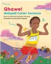  ??  ?? CASTER Semenya children’s book showcases illustriou­s sporting career.