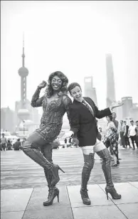  ?? PHOTO PROVIDED FOR CHINA DAILY ?? Leading actors of the Broadway musical Kinky Boots pose in Shanghai for its first China tour.