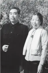  ??  ?? Deng Yingchao, a revolution­ist and a women’s rights pioneer, with her husband Zhou Enlai — IC