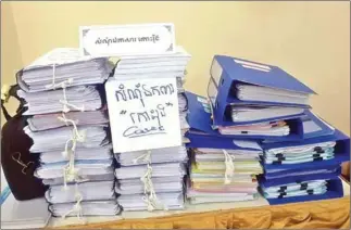  ?? ACU ?? The ACU has found that disgraced tycoon Sok Bun colluded with Koh Rong commune councillor­s and a village chief to forge public documents in a bid to grab 525ha of state land.