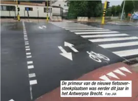  ?? Foto JAA ?? De primeur van de nieuwe fietsovers­teekplaats­en was eerder dit jaar in het Antwerpse Brecht.