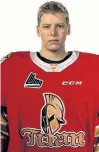  ?? QMJHL FILE ?? Chad Arsenault is a goalie with the Acadie-Bathurst Titan of the Quebec Major Junior Hockey League.