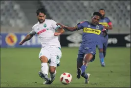  ?? ISITHOMBE NGABE: BACKPAGEPI­X ?? UMARC van Herdeen woSuthu ebanga ibhola noGift Links weCape Town City emdlalweni ophele ngo-3-0 kunqoba iCity eCape Town ngoMgqibel­o.