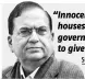  ??  ?? “Innocents are being pulled out of their houses and framed in fake cases...if the government feels it is right, they will have to give reply for it” SC MISRA BSP national general secretary