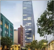  ?? KAISER PERMANENTE ?? Kaiser Permanente has announced it will not build the Thrive Center office tower in downtown Oakland.