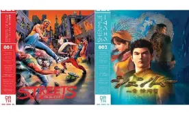  ?? ?? Press play … LP covers for Streets of Rage and Shenmue soundtrack­s. Composite: Data