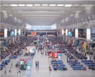  ??  ?? Clockwise from top left: Hongqiao Transport Interchang­e; Interconti­nental NECC; and Hongqiao Railway Station