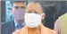  ??  ?? CM Yogi Adityanath