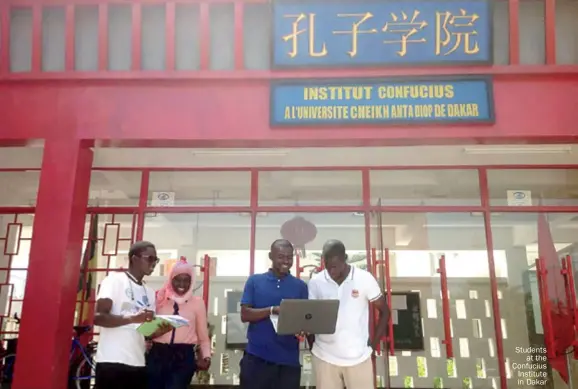  ??  ?? Students at the Confucius Institute in Dakar