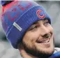  ??  ?? Kris Bryant