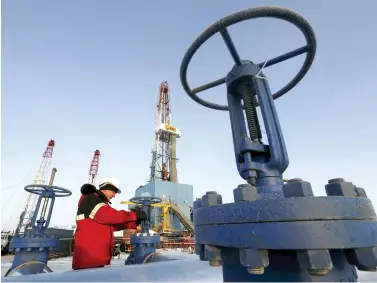  ??  ?? Production outside OPEC is now expected to rise by 400,000 bpd, 160,000 bpd more than previously thought. (Reuters)