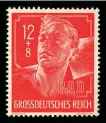  ?? ?? A semipostal from after 1944 commemorat­ing the work of the German labour divisions, face value 12pf, surcharge 8pf