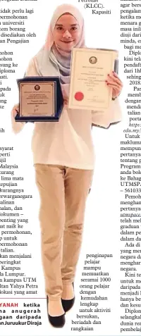  ??  ?? MASMALYANA­H ketika menerima anugerah penghargaa­n daripada Pertubuhan Juruukur Diraja Malaysia