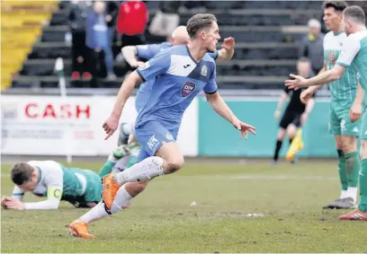  ?? Mike Petch ?? ●●Jimmy Ball wheels away after netting County’s dramatic late winner at Bradford