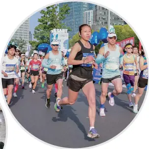  ?? ?? 2023 Shanghai Jing’an Queen’s Half Marathon