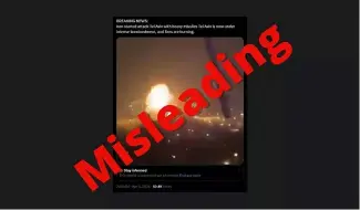  ?? ?? The Cube s'attaque à une fausse vidéo qui a circulé sur les réseaux sociaux : celle d'un prétendu barrage de missiles iraniens frappant la ville israélienn­e Tel-Aviv.