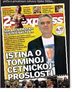 Gole dijevojke do kraja