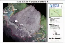  ??  ?? 图8四川省茂县山体垮­塌道路损毁遥感影像图