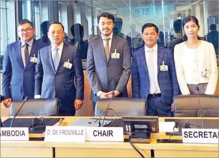  ?? CHRC ?? A CHRC delegation attends a discussion with the UN Committee on Enforced Disappeara­nces in Geneva, Switzerlan­d, this week.