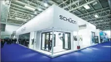  ?? PROVIDED TO CHINA DAILY ?? Schüco showcases its innovative products at the Fenestrati­on BAU China 2018 in Beijing in November.