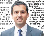  ??  ?? Anas Sarwar.