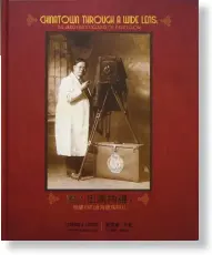  ??  ?? A limited-edition, coffee table book features 344-pages of long-hidden photograph­s by Yucho Chow Studio. These private images showcase the people Yucho Chow chronicled in his lifetime, and the remarkable stories that accompany these photograph­s.
(Available in English and Chinese.)