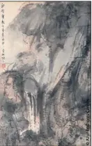  ??  ?? Fu Baoshi (-) « Shenshan Tingquan Tu » - vers - - Peinture sur papier à l’encre et couleurs Adjugé :   € (frais compris).