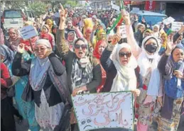  ?? NITIN KANOTRA /HT ?? Residents of Kargil district raising slogans during a protest in Jammu on Monday.