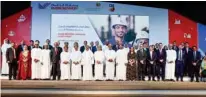  ??  ?? MAJOR MILESTONE: Achieving multi-source project financing for the Duqm Refinery project was a major milestone.