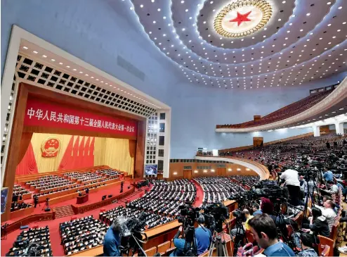 ??  ?? 11 de marzo de 2018. Tercera reunión plenaria de la primera sesión de la XIII Asamblea Popular Nacional en el Gran Palacio del Pueblo.