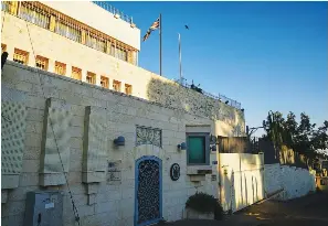 UK Government Implements New Trade Restrictions on Israeli Settlements