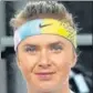  ?? GETTY IMAGES ?? Elina Svitolina.