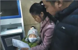  ?? ZHANG GUONING./ FOR CHINA DAILY ?? The family of youngster Yajun, from Hanzhong, Shaanxi province, has spent 700,000 yuan ($103,000) in the six months since she was diagnosed with cancer.