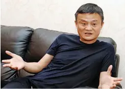  ?? | SIMPHIWE MBOKAZI African News Agency (ANA) ?? ALIBABA’S business empire has come under intense scrutiny in China since billionair­e founder Jack Ma’s stinging public criticism of the country’s regulatory system in October.
