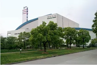  ??  ?? A Shanghai Thermal Power Energy Co.,Ltd. combustion plant.